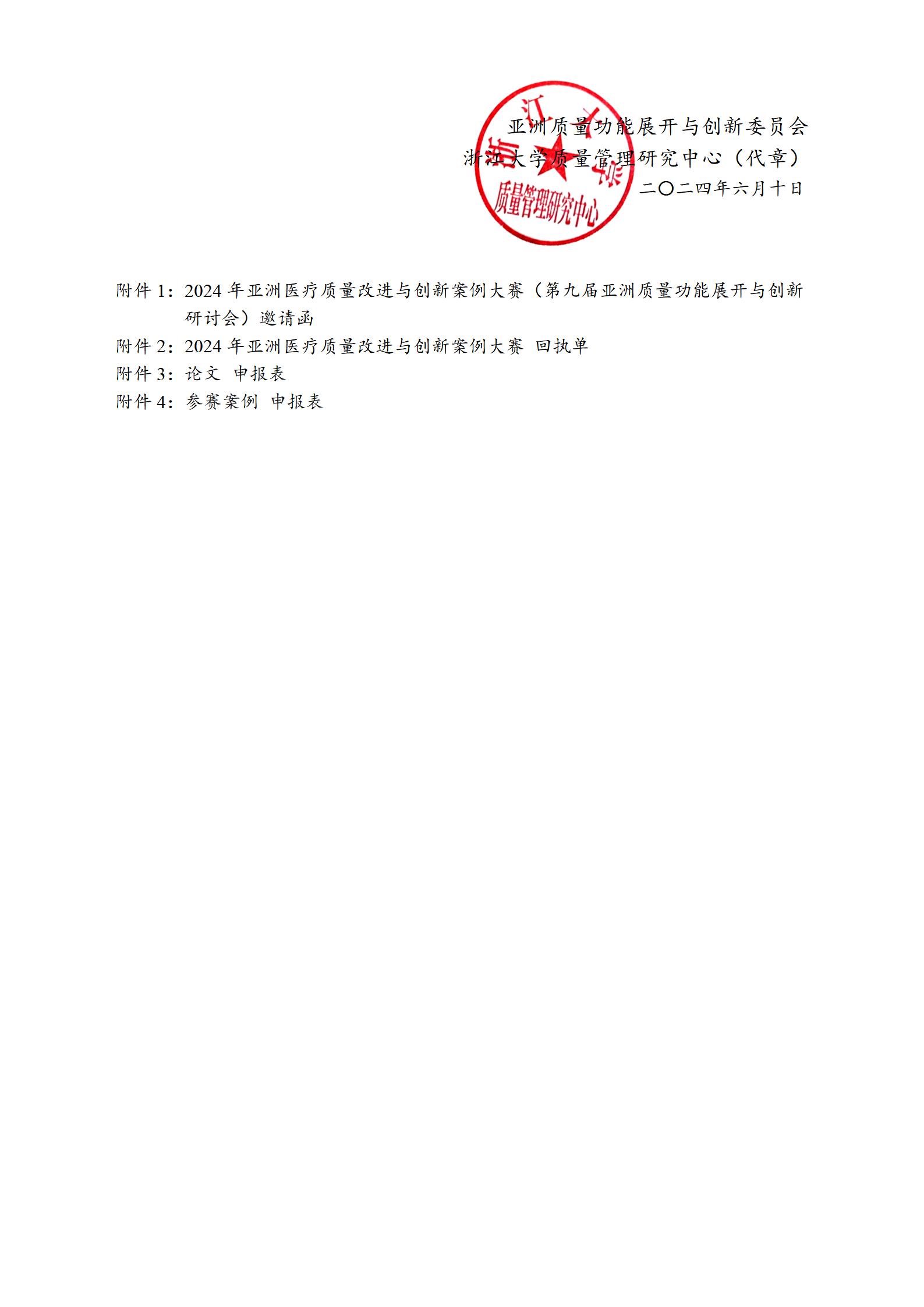 1729754563556623ssXG.jpg