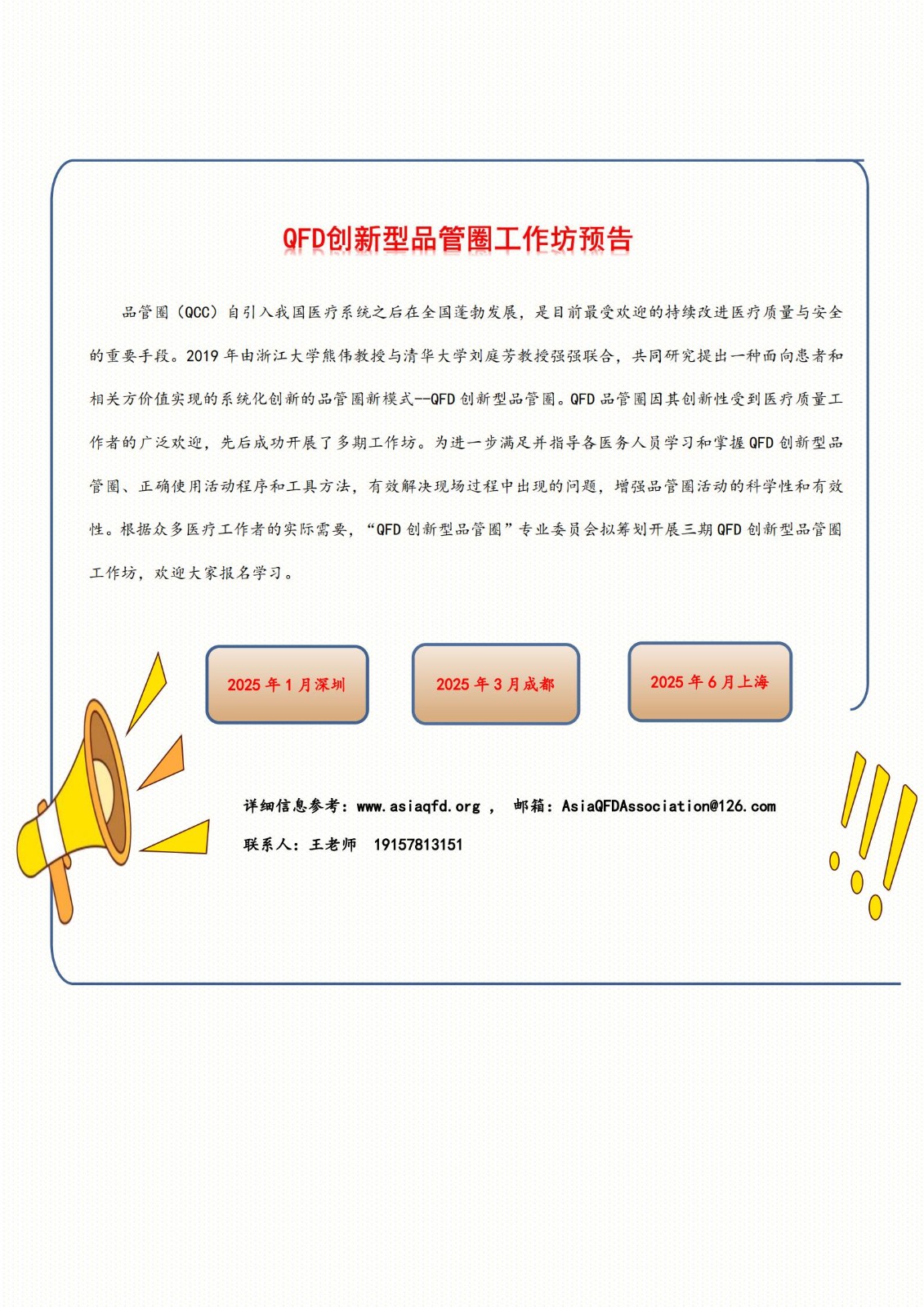 17304341793812692WpK.jpg