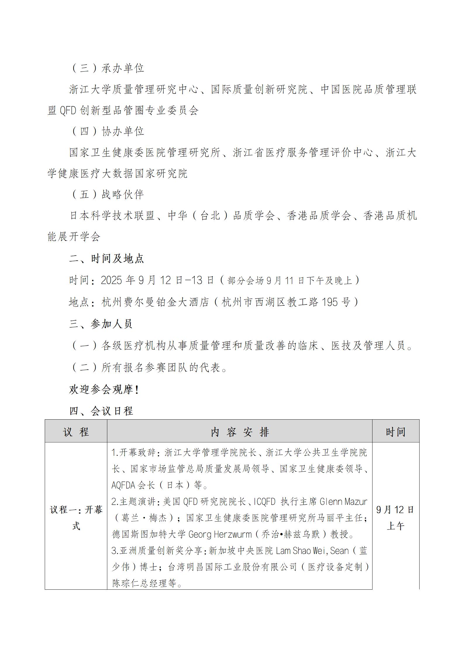 1750839253625540tYQ0.jpg